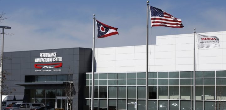 Honda Performance and Manufacturing Center en Ohio